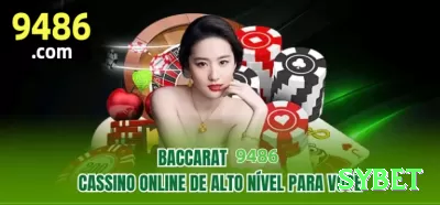 835bet Bonus Mega v2.2.8 Screenshot 4 - sybet 🎰💹 Baccarat App banker grind + bônus 150%: baixe agora, ative o crédito extra e use Martingale suave no banker — hit rate alto e lucro constante enquanto joga no ônibus ou na cama! 🃏💰