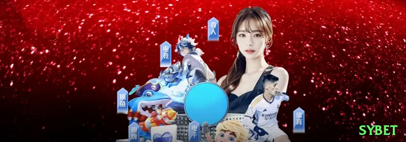 878bet Game Royal v3.5.4 Screenshot 1